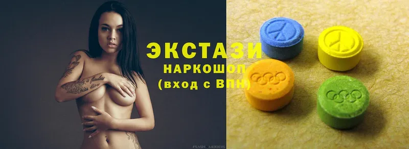 Ecstasy MDMA  Тосно 